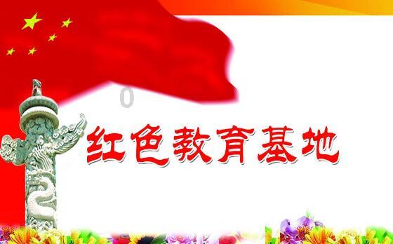 探秘吉鹿力问答社区,解锁佛教和道教的区别是什么?的知识秘密